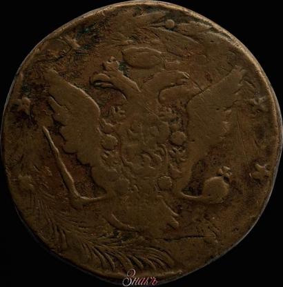 Picture 10 kopecks 1762 year  