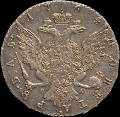 Picture 1 rouble 1764 year СПБ-СА 