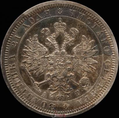 Picture 1 rouble 1884 year СПБ-АГ 