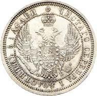 Picture 25 kopecks 1858 year СПБ-ФБ 