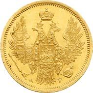 Picture 5 roubles 1857 year СПБ-АГ 