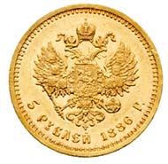 Picture 5 roubles 1886 year (АГ) 