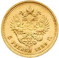 Фото 5 рублей 1889 года (АГ) 