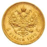 Picture 5 roubles 1890 year (АГ) 