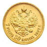 Фото 7,5 рублей 1897 года (АГ) 