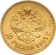Picture 10 roubles 1903 year (АР) 
