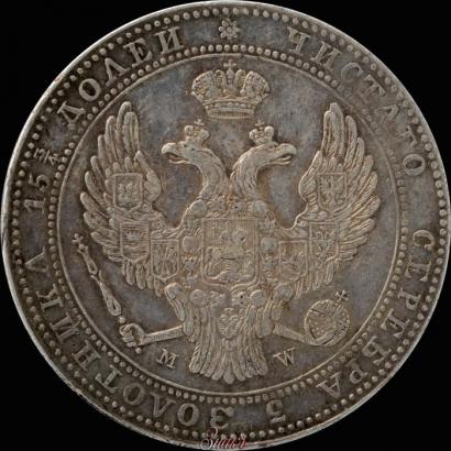 Picture 3/4 roubles - 5 złotych 1839 year MW 