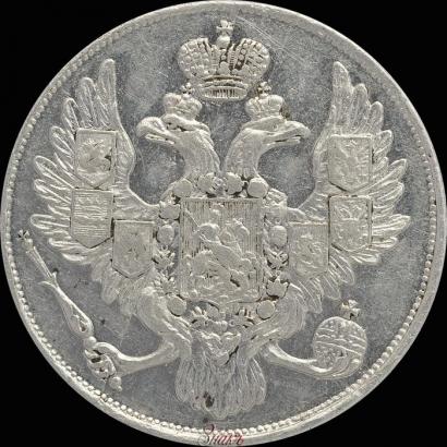 Фото 3 рубля 1843 года СПБ 