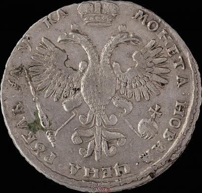 Фото 1 рубль 1721 года K "Портрет в наплечниках"