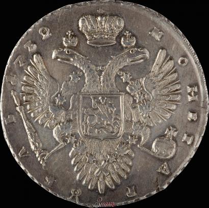 Picture 1 rouble 1732 year  