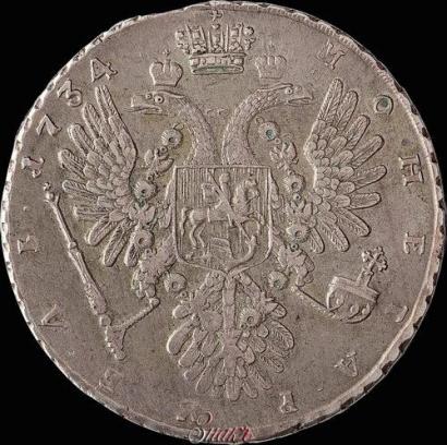 Фото 1 рубль 1734 года  "Тип 1735 года"