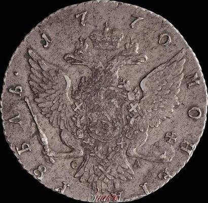 Picture 1 rouble 1770 year СПБ-СА 