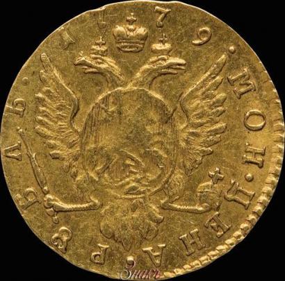 Фото 1 рубль 1779 года  