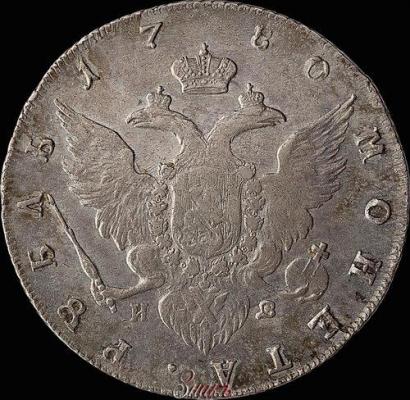 Фото 1 рубль 1780 года СПБ-ИЗ 