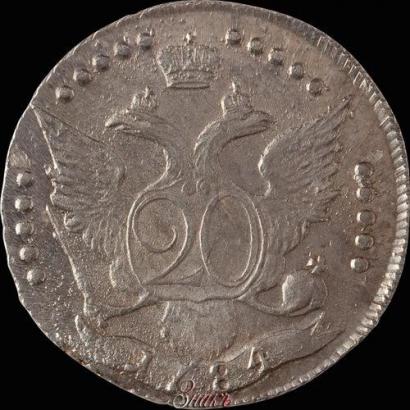 Фото 20 копеек 1784 года СПБ 