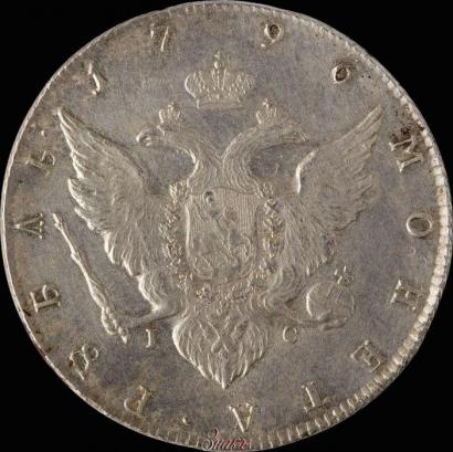Picture 1 rouble 1796 year СПБ-IC 