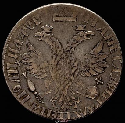 Picture Poltina 1703 year  "Portrait by F. Alekseev"