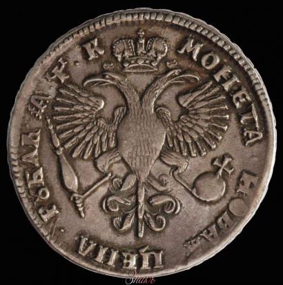 Picture 1 rouble 1720 year OK "Portrait in armour"