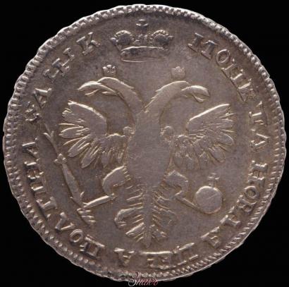 Picture Poltina 1720 year  "Portrait in armour"