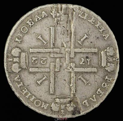 Picture 1 rouble 1722 year  