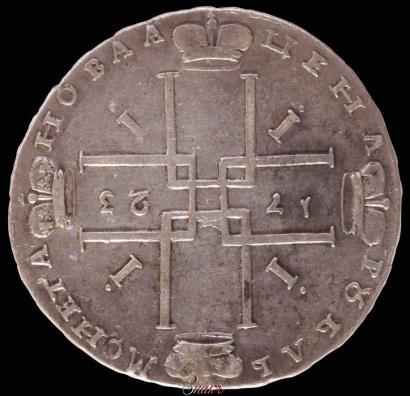 Picture 1 rouble 1723 year OK "Portrait with ermine mantle"