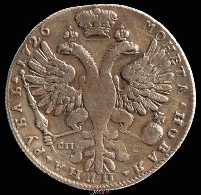 Фото 1 рубль 1726 года СПБ "Петербургский тип, портрет вправо"