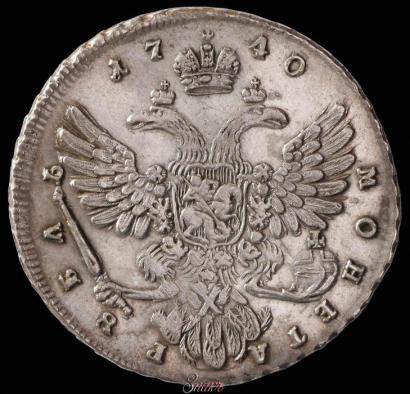Picture 1 rouble 1740 year  "Moscow type"