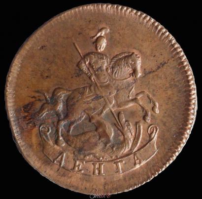 Picture Denga 1757 year  