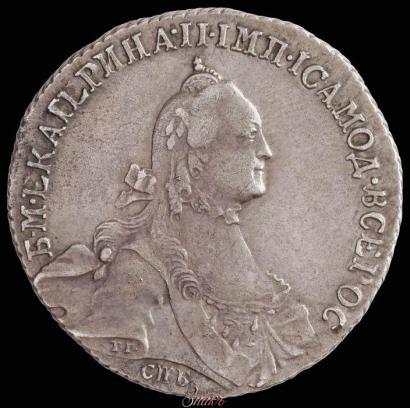 Picture Poltina 1765 year СПБ-СА 
