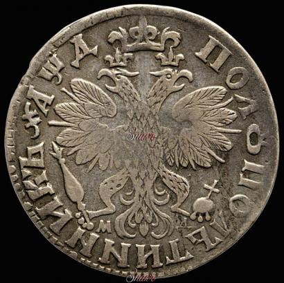 Фото Полуполтинник 1704 года МД "Тип 1703 года"