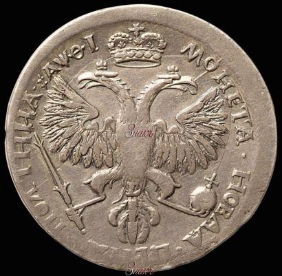 Picture Poltina 1719 year L "Portrait in armour"