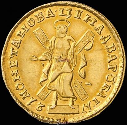Picture 2 roubles 1721 year  
