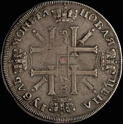 Фото 1 рубль 1725 года СПБ "Солнечный в латах"