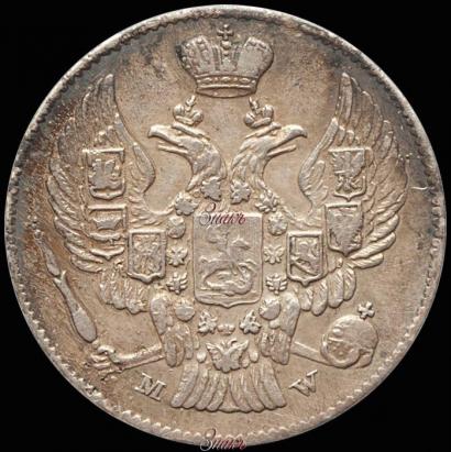 Picture 20 kopecks - 40 groszy 1845 year MW 