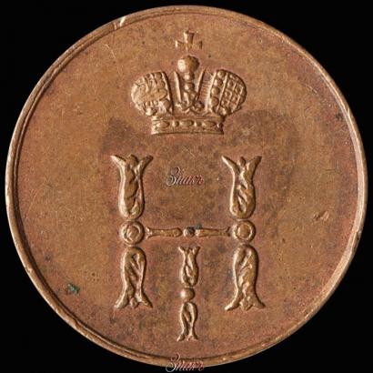 Picture Polushka 1850 year ВМ 