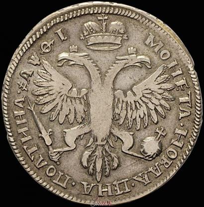 Фото Полтина 1719 года L "Портрет в латах"