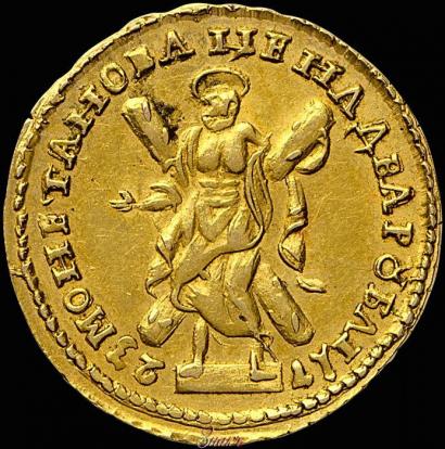 Picture 2 roubles 1723 year  "Portrait in armour"