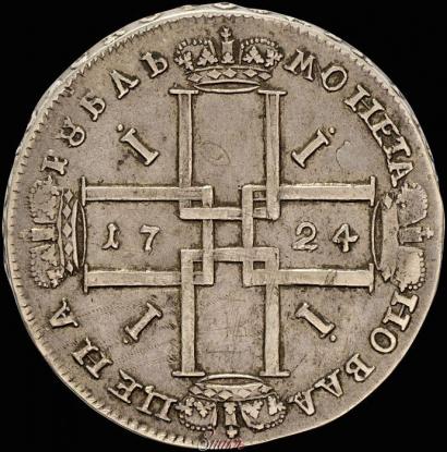 Фото 1 рубль 1724 года  "Портрет в античных доспехах"