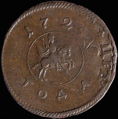 Picture 1 kopeck 1724 year  