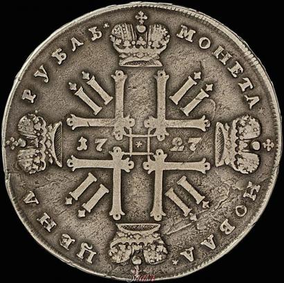 Фото 1 рубль 1727 года  "Московский тип"