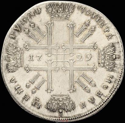 Фото 1 рубль 1729 года  "Тип 1729"