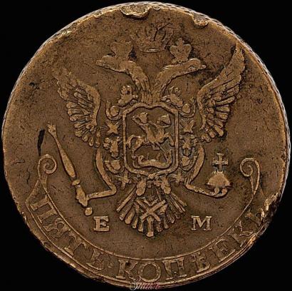 Picture 5 kopecks 1787 year ЕМ 