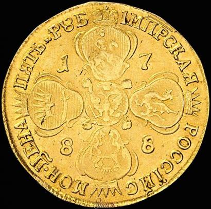 Фото 5 рублей 1788 года СПБ 