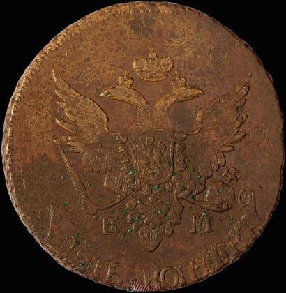 Фото 5 копеек 1791 года Е:М: "Павловский перечекан"