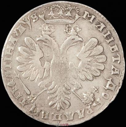 Picture Poltina 1706 year  