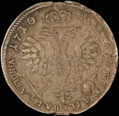 Picture Poltina 1710 year  "Portrait of 1707"