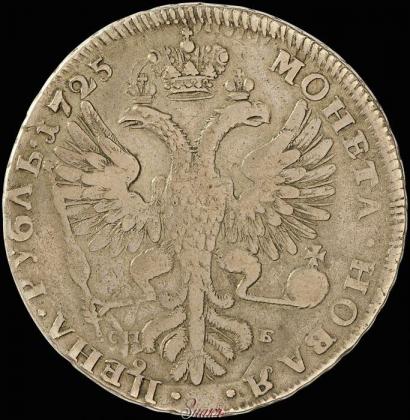 Фото 1 рубль 1725 года СПБ "Петербургский тип, портрет влево"