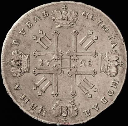 Picture 1 rouble 1728 year  "Type of 1728"