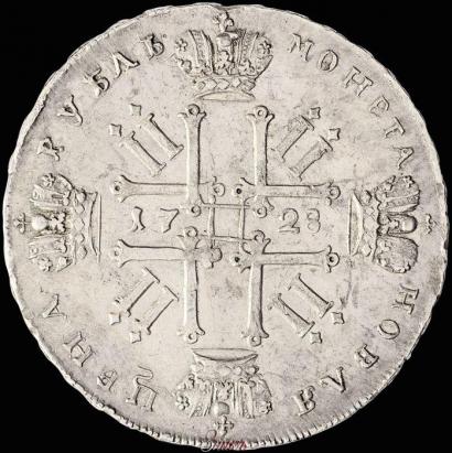 Picture 1 rouble 1728 year  "Type of 1728"