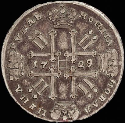 Picture 1 rouble 1729 year  "Type of 1729"